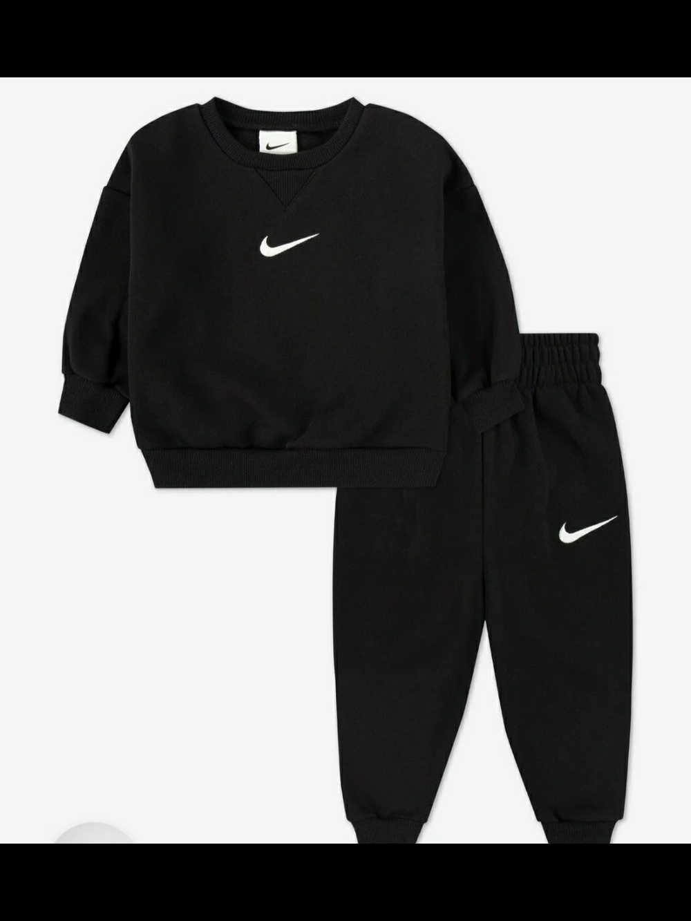 Nike Black Sweatshirt & Joggers Set with White Swoosh 24M